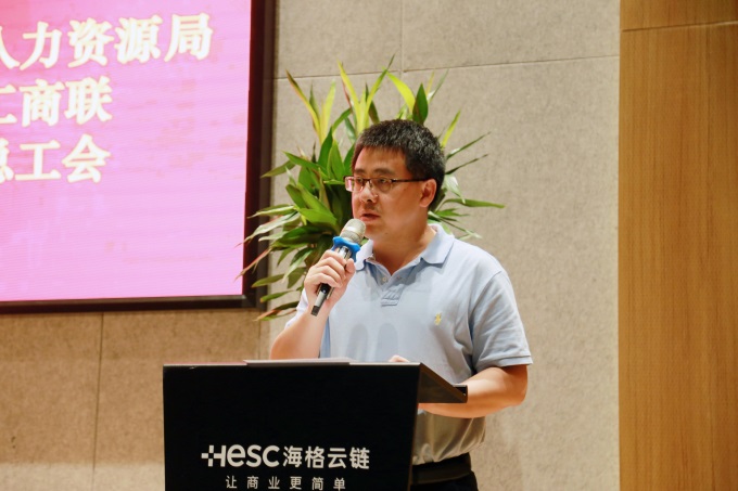 海格物流入选全市 4 家“和谐同行”培育企业之一 海格物流入选全市 4 家“和谐同行”培育企业之一