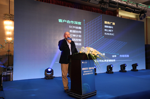 海格物流首份社会责任暨可持续发展报告发布会隆重召开 海格物流首份社会责任暨可持续发展报告发布会隆重召开