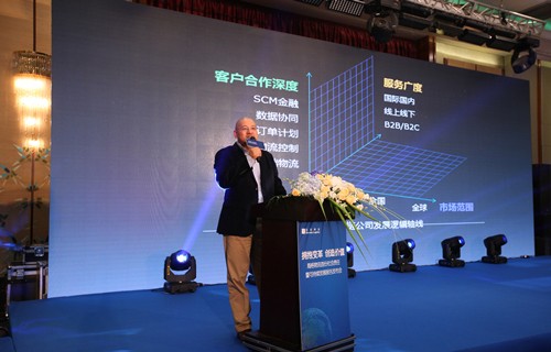 拥抱变革 创造价值