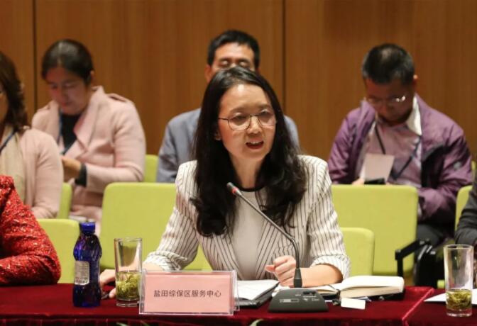 【建言献策】盐田区政协委员谋良策 助推区产业高质量发展 【建言献策】盐田区政协委员谋良策 助推区产业高质量发展