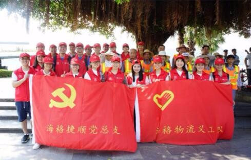 海格义工 ▏慰问环卫人员：感谢你们让城市更美丽