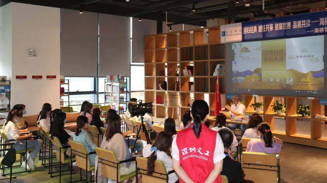 恭喜!海格物流义工队被评为“优秀志愿者(集体) 恭喜!海格物流义工队被评为“优秀志愿者(集体)