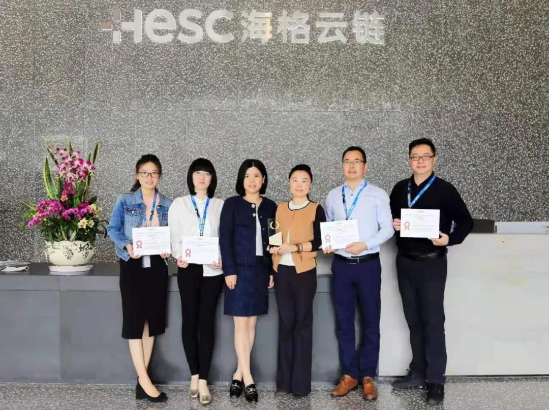 请查收!2020年海格物流大事记 请查收!2020年海格物流大事记