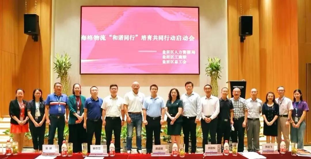 请查收!2020年海格物流大事记 请查收!2020年海格物流大事记