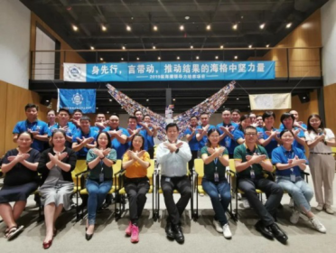 请查收!2020年海格物流大事记 请查收!2020年海格物流大事记