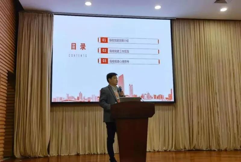 请查收!2020年海格物流大事记 请查收!2020年海格物流大事记