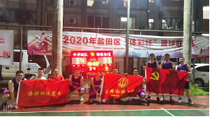 请查收!2020年海格物流大事记 请查收!2020年海格物流大事记