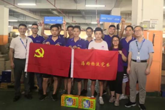 请查收!2020年海格物流大事记 请查收!2020年海格物流大事记