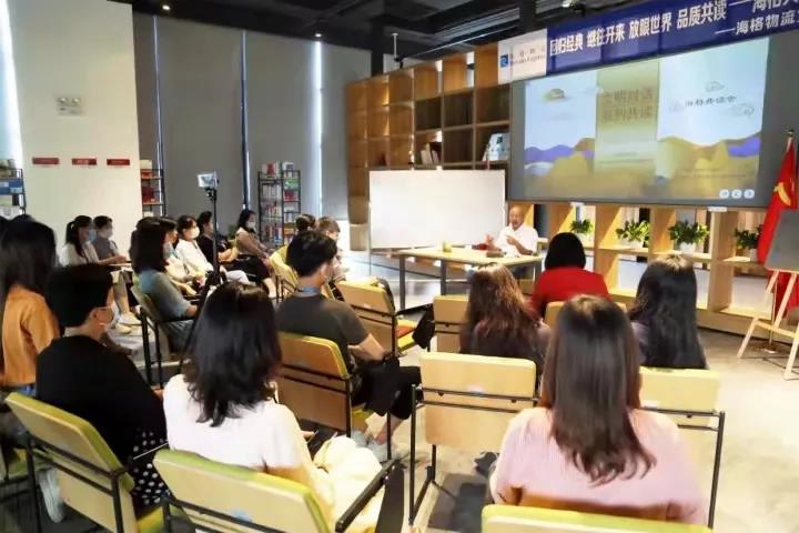 请查收!2020年海格物流大事记 请查收!2020年海格物流大事记