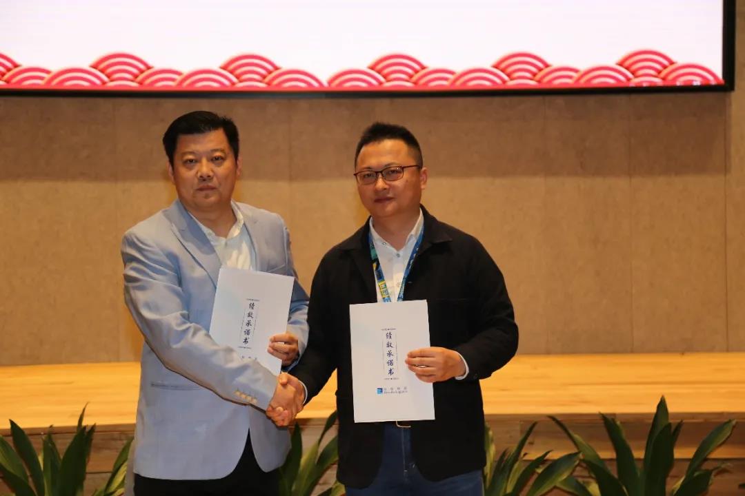 海格物流举行2021年绩效签约暨安全责任书签订仪式 海格物流举行2021年绩效签约暨安全责任书签订仪式