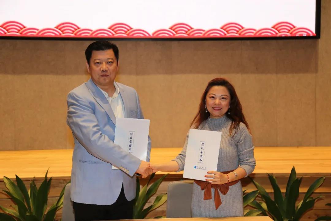 海格物流举行2021年绩效签约暨安全责任书签订仪式 海格物流举行2021年绩效签约暨安全责任书签订仪式