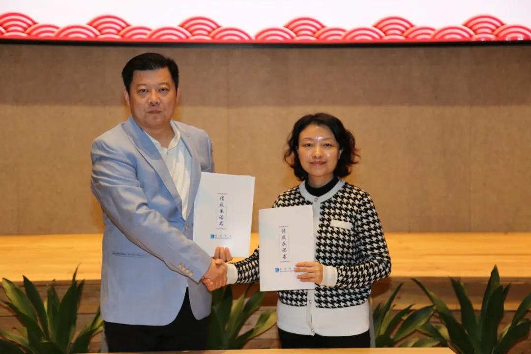 海格物流举行2021年绩效签约暨安全责任书签订仪式 海格物流举行2021年绩效签约暨安全责任书签订仪式