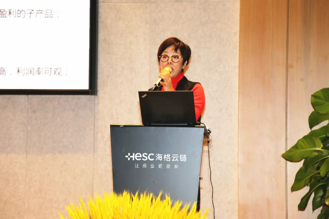 来看看海格商务人的年度盛会 来看看海格商务人的年度盛会