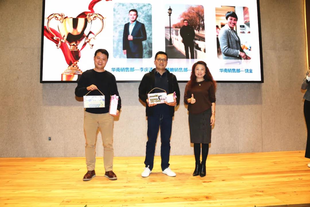 来看看海格商务人的年度盛会 来看看海格商务人的年度盛会