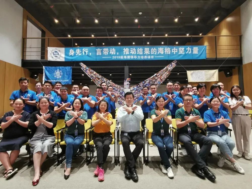 【喜讯】海格物流喜获第三届“深圳市企务公开民主管理示范单位” 【喜讯】海格物流喜获第三届“深圳市企务公开民主管理示范单位”