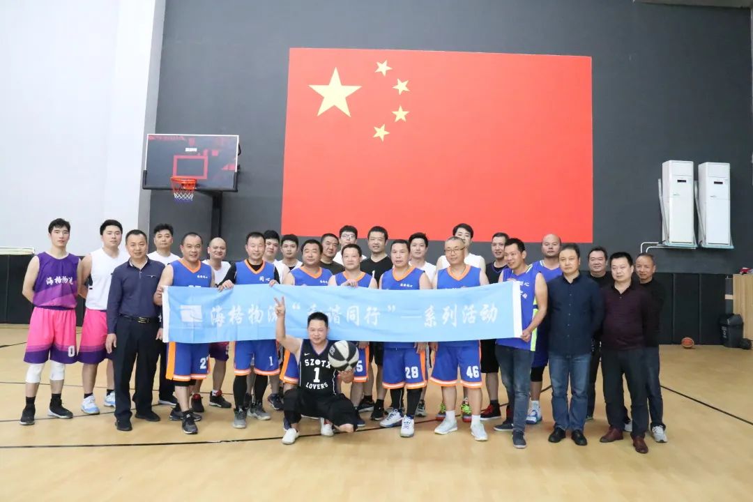 【喜讯】海格物流喜获第三届“深圳市企务公开民主管理示范单位” 【喜讯】海格物流喜获第三届“深圳市企务公开民主管理示范单位”