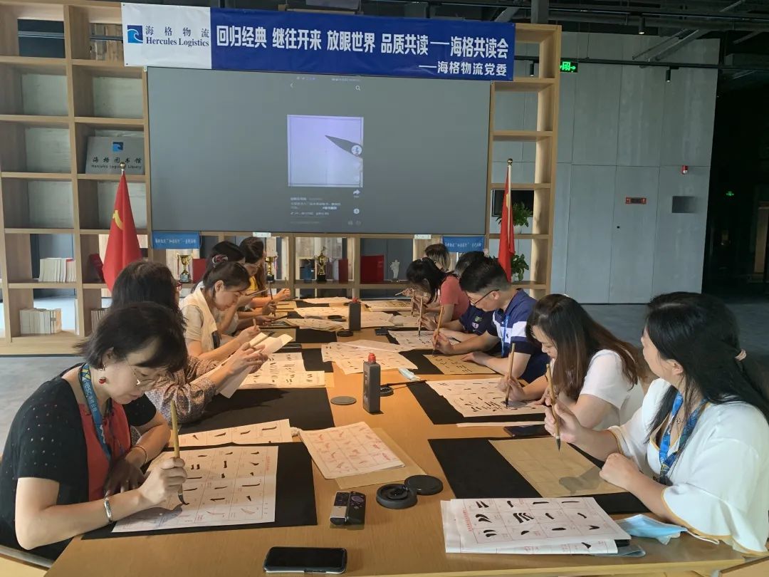 【喜讯】海格物流喜获第三届“深圳市企务公开民主管理示范单位” 【喜讯】海格物流喜获第三届“深圳市企务公开民主管理示范单位”