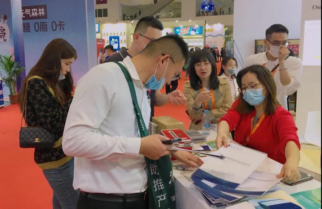 食品与海格物流的循环碰撞 食品与海格物流的循环碰撞