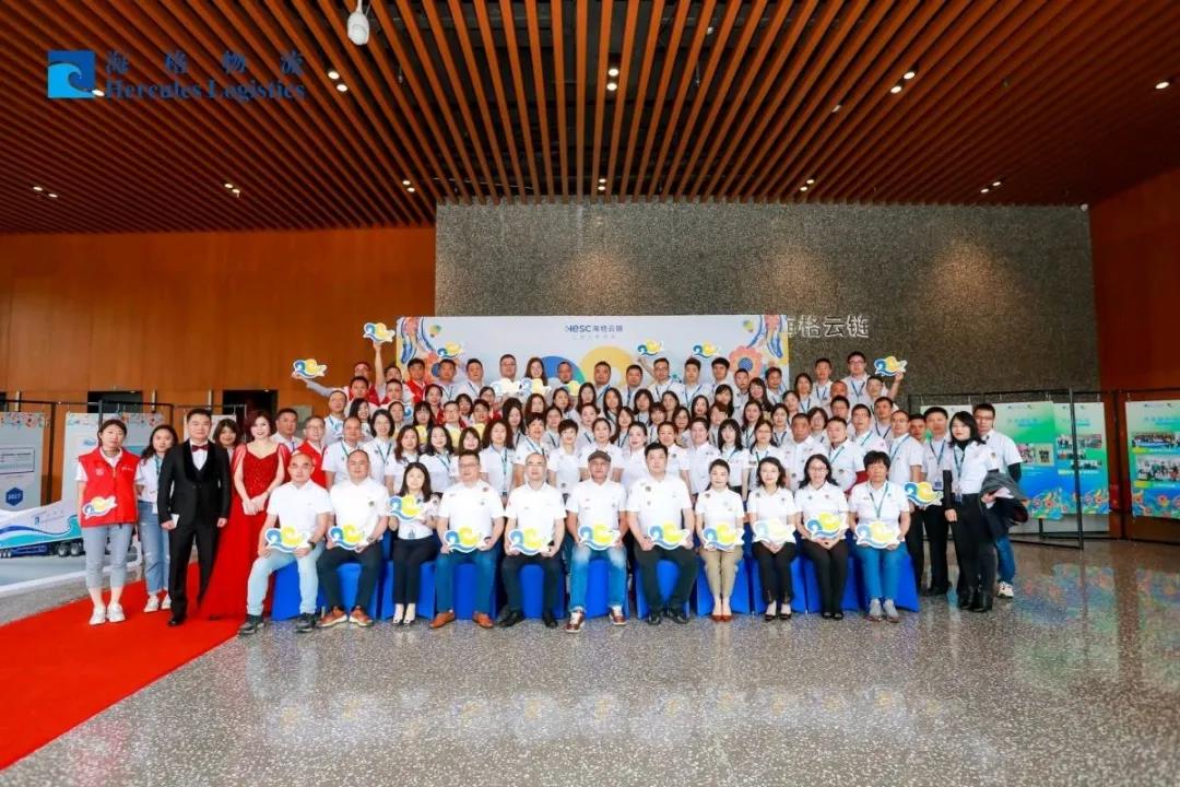 繁花•似锦|海格20周年庆典圆满成功 繁花•似锦|海格20周年庆典圆满成功