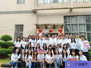 繁花•似锦|海格20周年庆典圆满成功 繁花•似锦|海格20周年庆典圆满成功