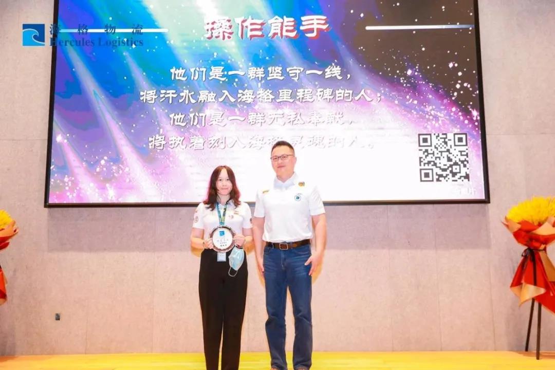 繁花•似锦|海格20周年庆典圆满成功 繁花•似锦|海格20周年庆典圆满成功