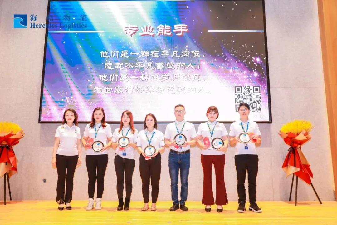 繁花•似锦|海格20周年庆典圆满成功 繁花•似锦|海格20周年庆典圆满成功