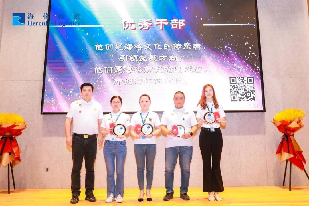 繁花•似锦|海格20周年庆典圆满成功 繁花•似锦|海格20周年庆典圆满成功