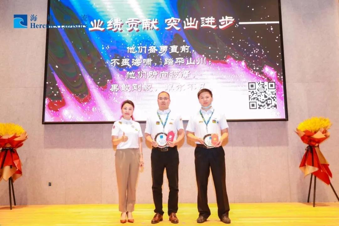 繁花•似锦|海格20周年庆典圆满成功 繁花•似锦|海格20周年庆典圆满成功