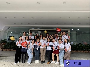 繁花•似锦|海格20周年庆典圆满成功 繁花•似锦|海格20周年庆典圆满成功