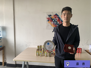 繁花•似锦|海格20周年庆典圆满成功 繁花•似锦|海格20周年庆典圆满成功