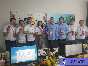 繁花•似锦|海格20周年庆典圆满成功 繁花•似锦|海格20周年庆典圆满成功