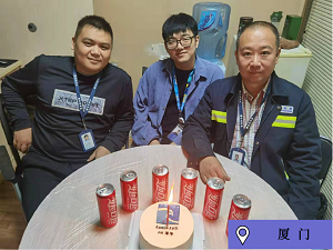 繁花•似锦|海格20周年庆典圆满成功 繁花•似锦|海格20周年庆典圆满成功