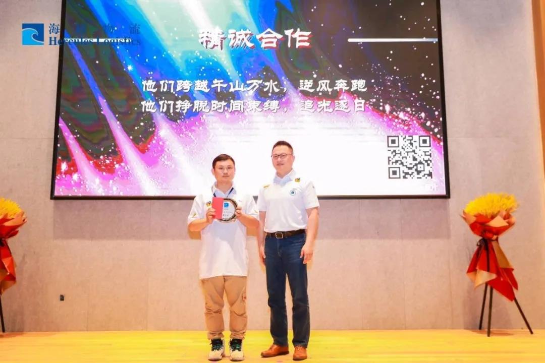 繁花•似锦|海格20周年庆典圆满成功 繁花•似锦|海格20周年庆典圆满成功