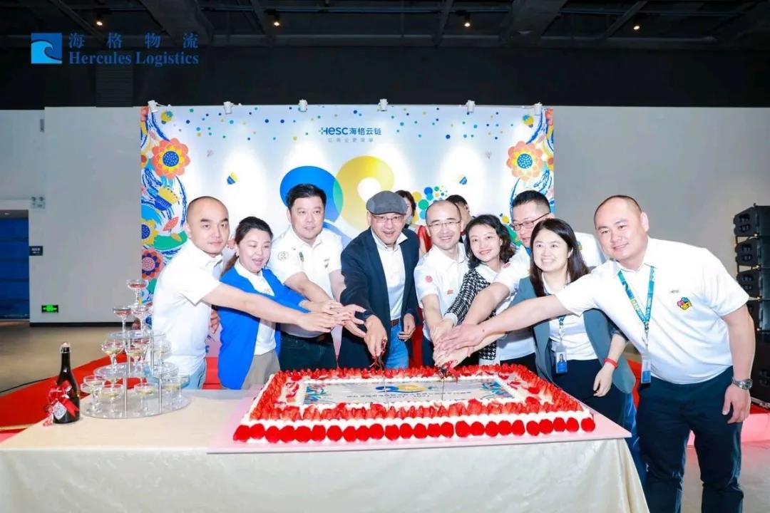 繁花•似锦|海格20周年庆典圆满成功 繁花•似锦|海格20周年庆典圆满成功